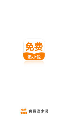 威尼斯下载APP